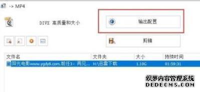 win10¼ļ̫ռڴô_win10¼ļ̫Ľ