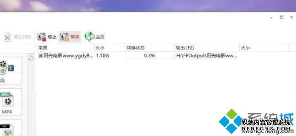 win10¼ļ̫ռڴô_win10¼ļ̫Ľ