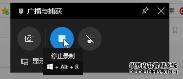 win10¼Щwin10¼ݼʹôȫ