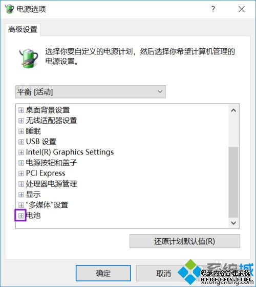 win10ʼǱӳȴʾô