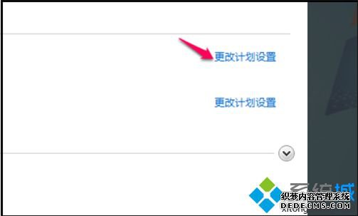 睡眠模式黑屏怎么解除_win10电脑睡眠模式黑屏的解除方法