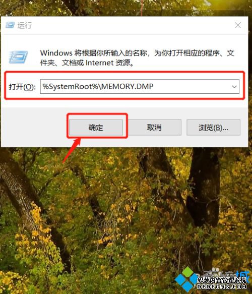 win10־¼ô鿴win10־¼