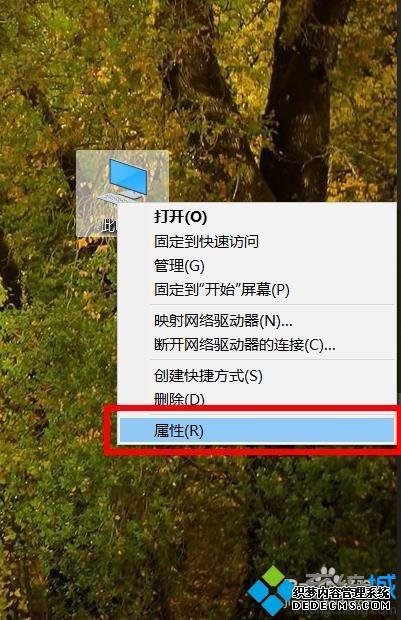 win10־¼ô鿴win10־¼