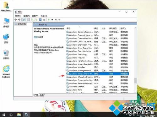 win10ýôã㿪win10ýķ