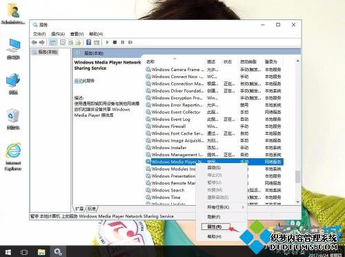 win10ýôã㿪win10ýķ