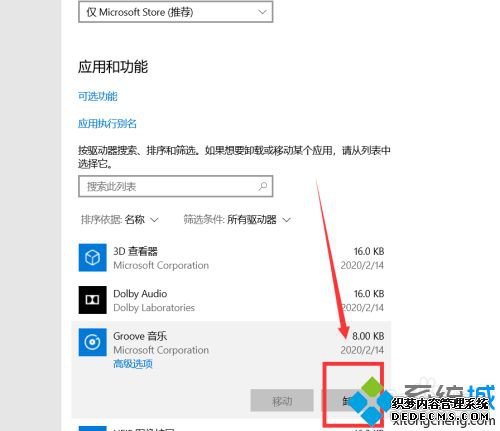 win10̫ôŻ_win10̫Ż