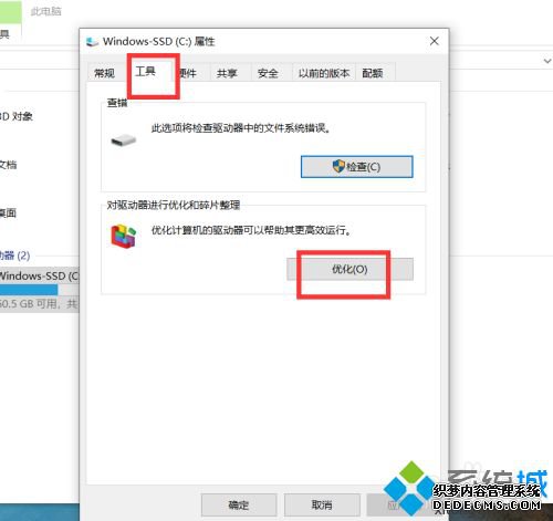 win10̫ôŻ_win10̫Ż