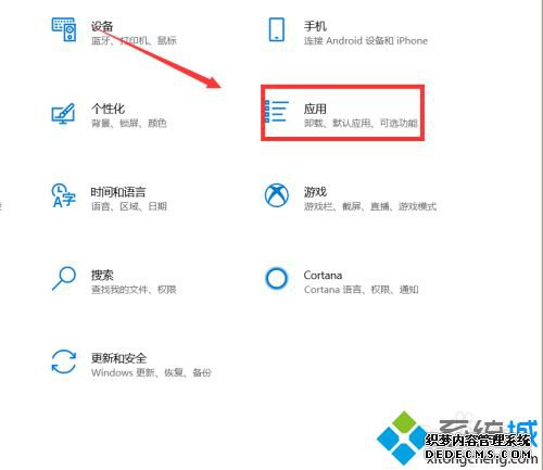 win10̫ôŻ_win10̫Ż