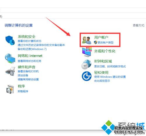 win10̫ôŻ_win10̫Ż