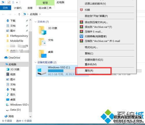 win10̫ôŻ_win10̫Ż