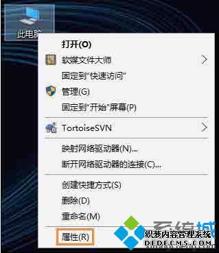 win10ԼǷķ