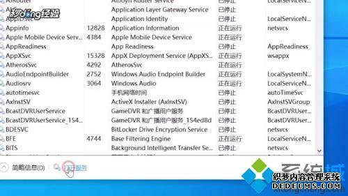 win10wlanһأһһwin10wlanķ