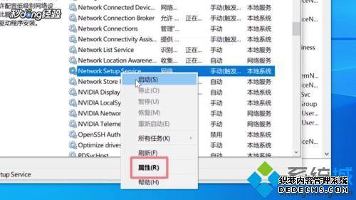 win10wlanһأһһwin10wlanķ