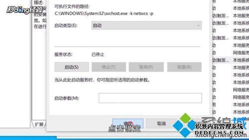 win10wlanһأһһwin10wlanķ