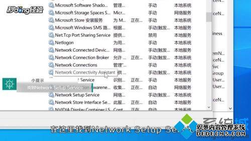 win10wlanһأһһwin10wlanķ