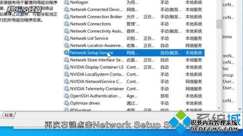 win10wlanһأһһwin10wlanķ