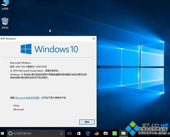 windows10的好处有哪些_win10有啥好处