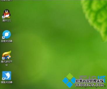 玩游戏任务栏一直显示怎么办_win10玩游戏下面有任务栏的解决方法