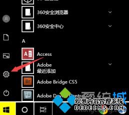 为什么电脑背景是黑色_win10电脑背景变成黑色的解决办法