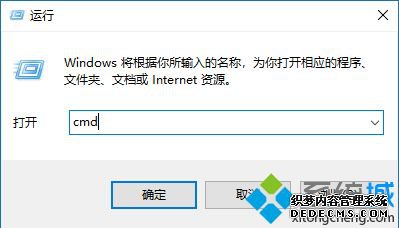win10ߺ󻽲ô_win10ߺ󻽲ѵԭͽ