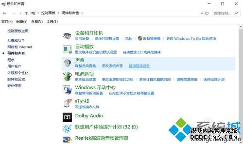 win10Զûô