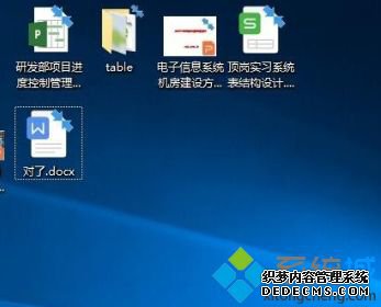 文件 默认有两个箭头怎么办_win10文件右上角为什么有两个箭头