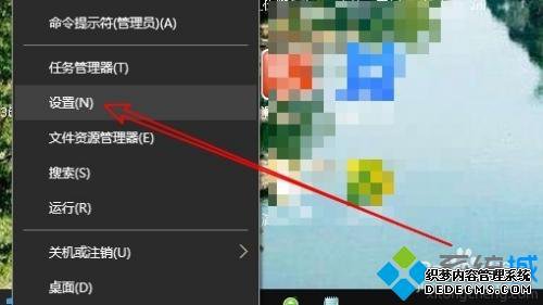 win10Դھӵϸ裨ײЧ