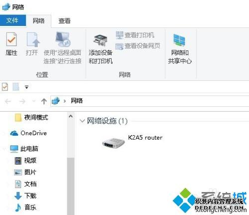 win10Դھӵϸ裨ײЧ