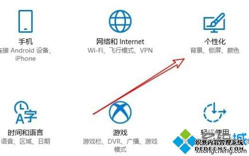 win10Դھӵϸ裨ײЧ