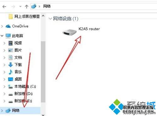 win10Դھӵϸ裨ײЧ