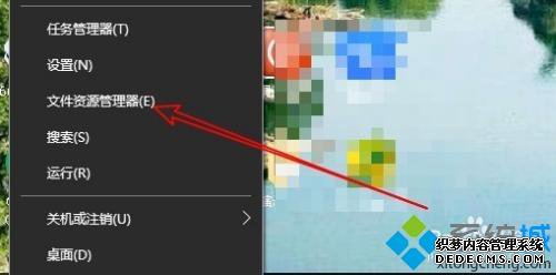 win10Դھӵϸ裨ײЧ