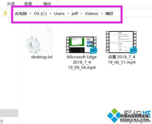 win10¼ļ_win10¼ļλô鿴