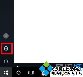 怎么改鼠标箭头图案_win10怎么自定义鼠标图案图文教程