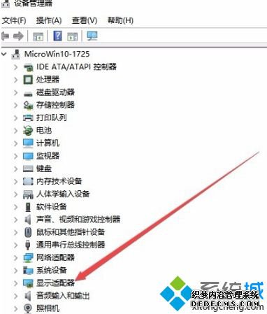 怎么关掉集成显卡_win10双显卡电脑关闭集成显卡的方法