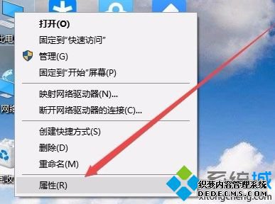 怎么关掉集成显卡_win10双显卡电脑关闭集成显卡的方法