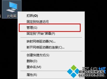  win10idɫĲô_win10idťǻɫİ취
