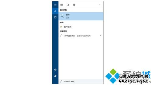 win10״̬һô_win10״̬һߵ޸