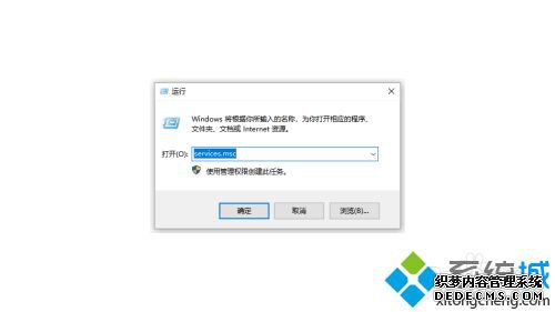 win10״̬һô_win10״̬һߵ޸