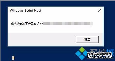 win10ʧܵ0x800732ee2Ľ