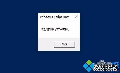 win10ʧܵ0x800732ee2Ľ