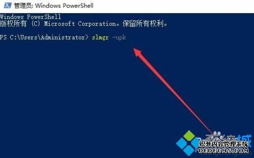 win10ʧܵ0x800732ee2Ľ