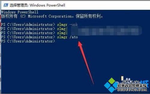 win10ʧܵ0x800732ee2Ľ