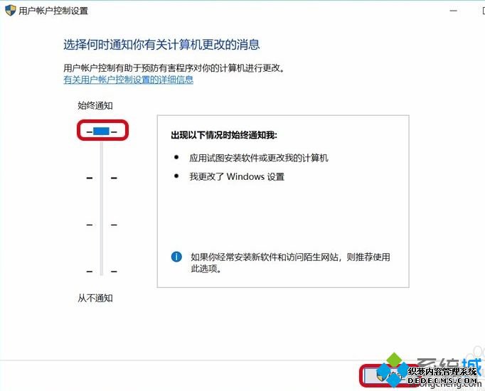 ôȡ̨װ_win10ֹ̨Զװķ