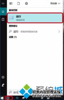 ôȡ̨װ_win10ֹ̨Զװķ