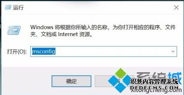 ôȡ̨װ_win10ֹ̨Զװķ