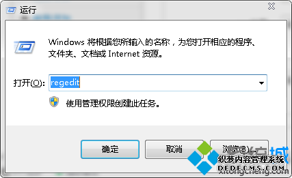 regeditַ