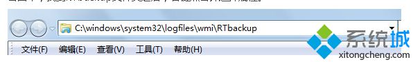 输入路径