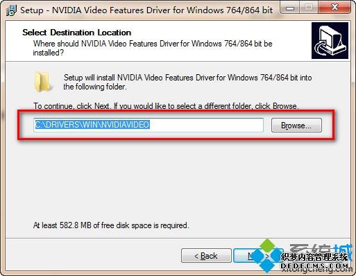 Windows7ϵͳװԿķ