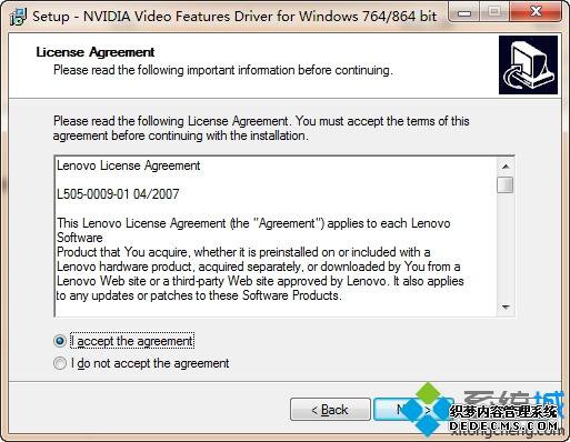 Windows7ϵͳװԿķ
