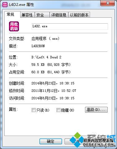 win7ϵͳ֮·ν